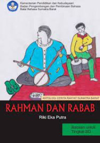 RAHMAN DAN RABAB