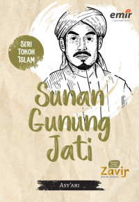 SULTAN GUNUNG JATI