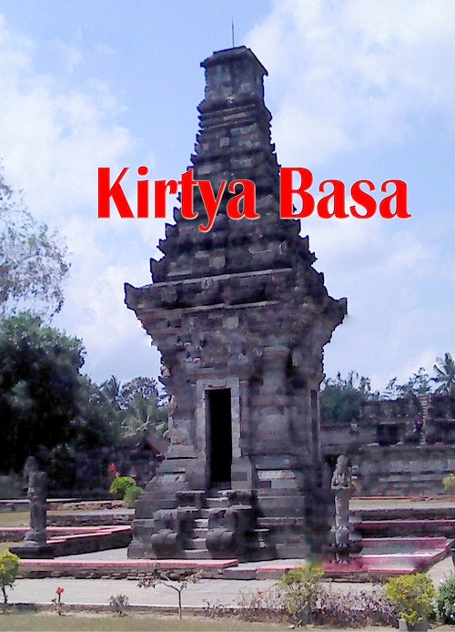 BAHASA JAWA KELAS 7