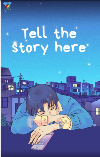 TELL THE STORY HERE